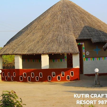 Kutir Craft Village Resort Bherandiāla Eksteriør bilde