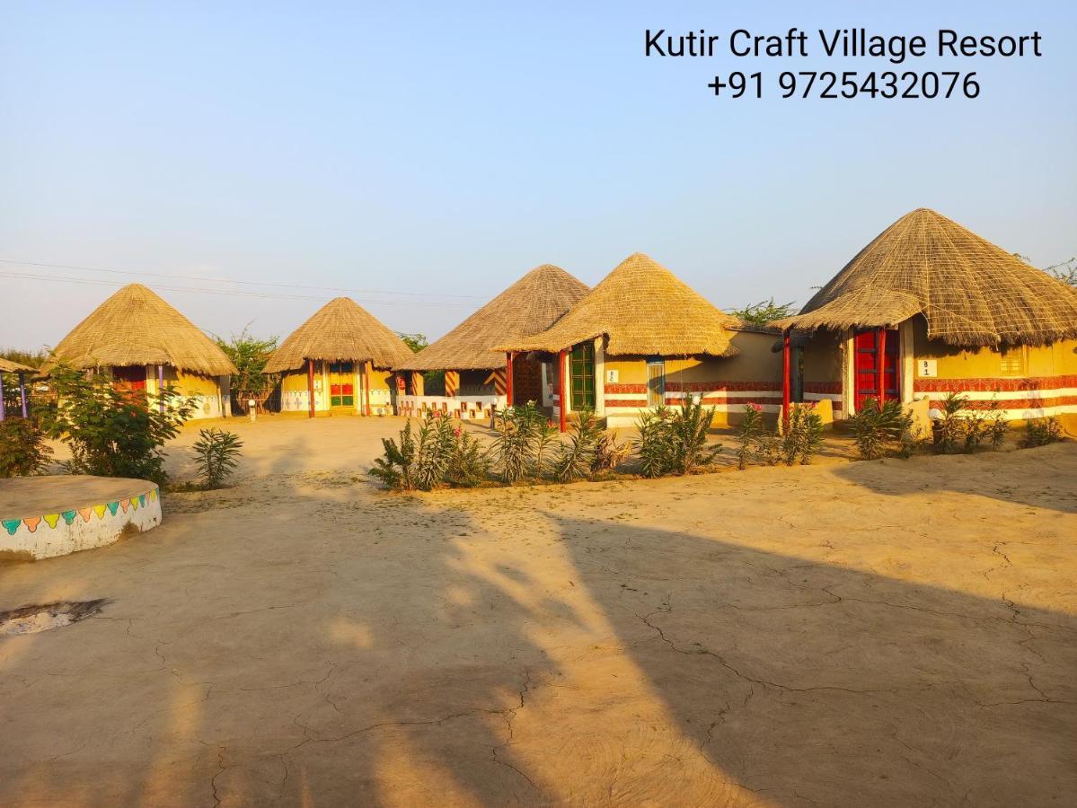 Kutir Craft Village Resort Bherandiāla Eksteriør bilde