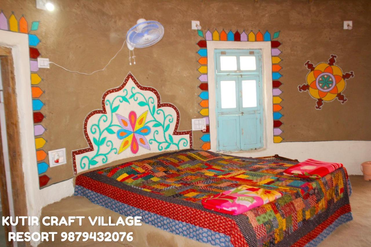 Kutir Craft Village Resort Bherandiāla Eksteriør bilde