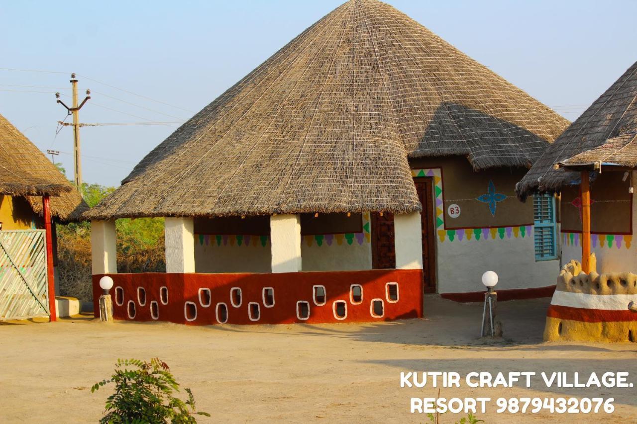 Kutir Craft Village Resort Bherandiāla Eksteriør bilde