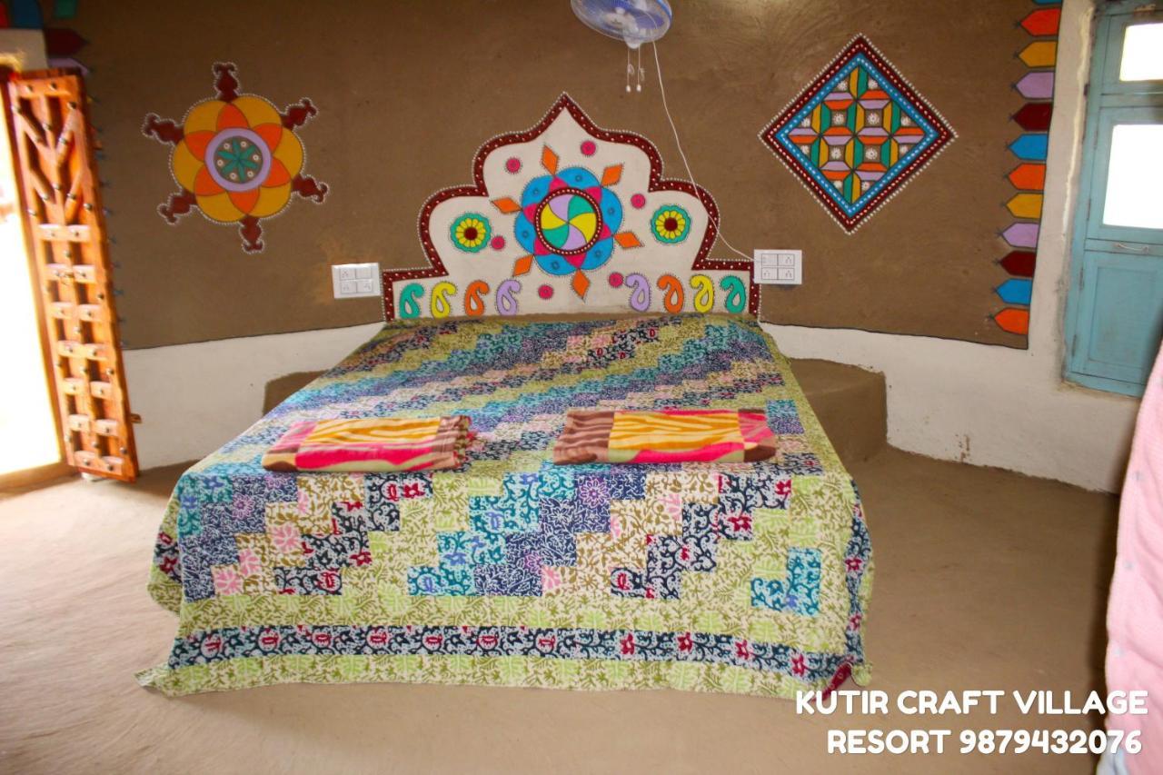 Kutir Craft Village Resort Bherandiāla Eksteriør bilde